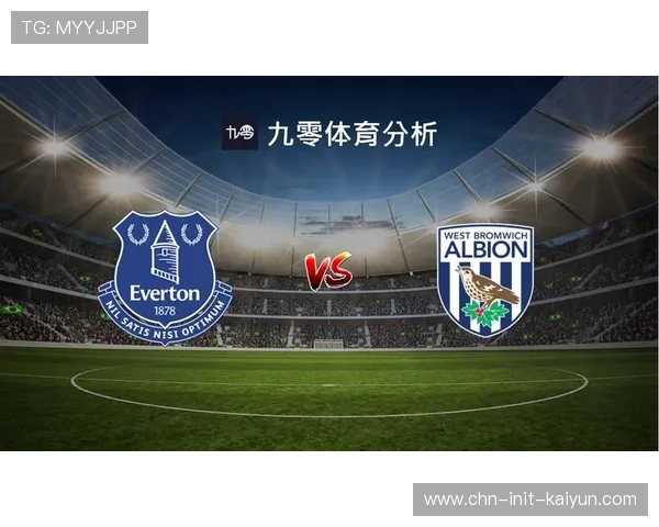 英超中游球队攻防效率对比,数据模型揭示战术趋势 英超中游球队攻防效率对比,数据模型揭示战术趋势