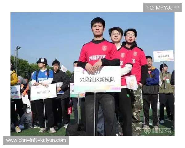 社区足球中心Impact，基层参与度提升